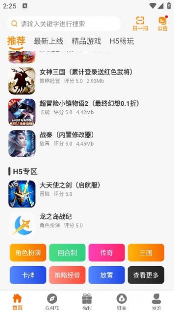 1703740003165802.jpg 1703740003165802.jpg