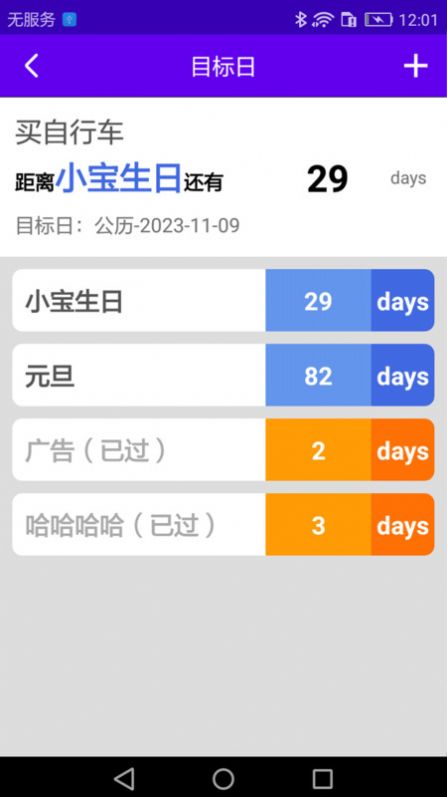 1703740129553149.jpg 1703740129553149.jpg