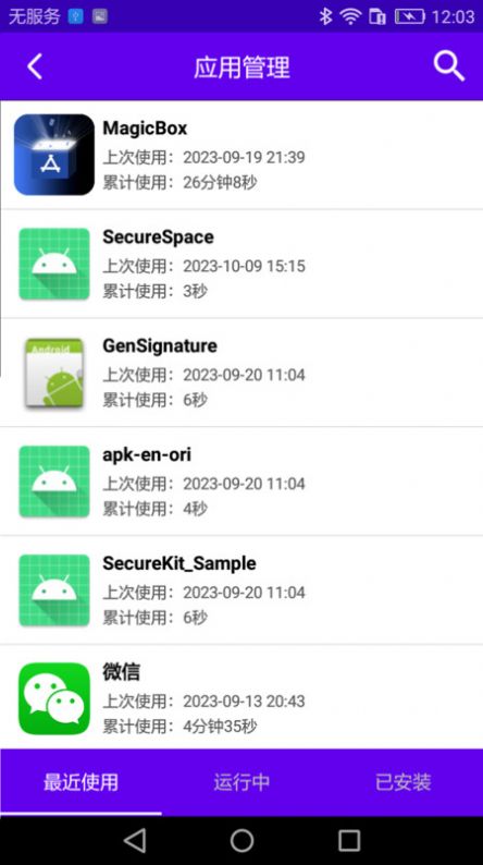 1703740139188581.jpg 1703740139188581.jpg