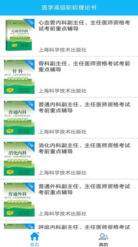 1703741142832140.jpg 1703741142832140.jpg