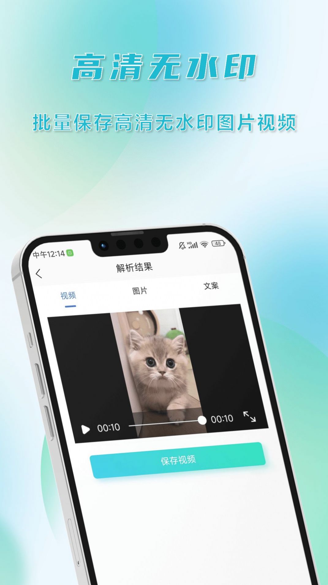 1703742586155880.jpg 1703742586155880.jpg