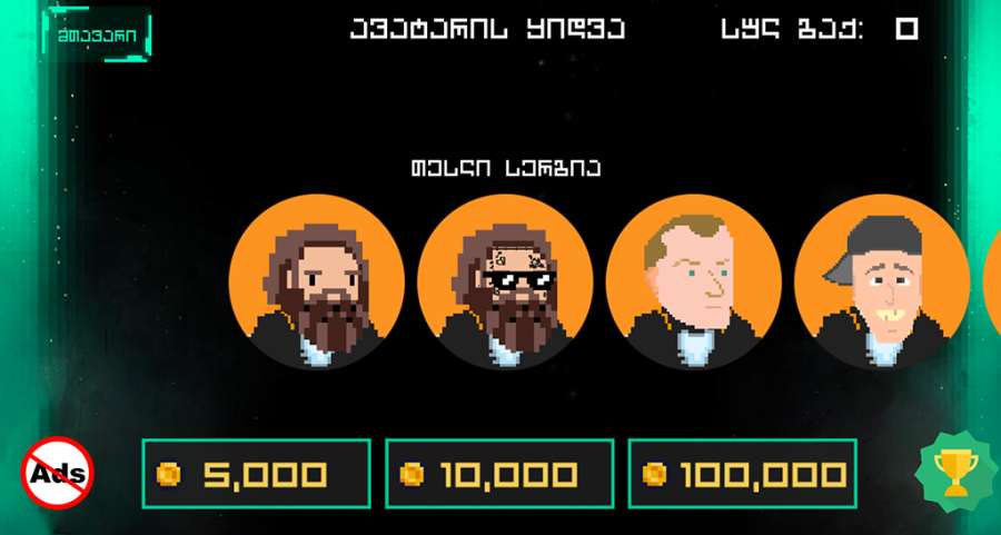 1703744490271936.jpg 1703744490271936.jpg