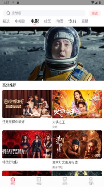 1703746427318666.jpg 1703746427318666.jpg