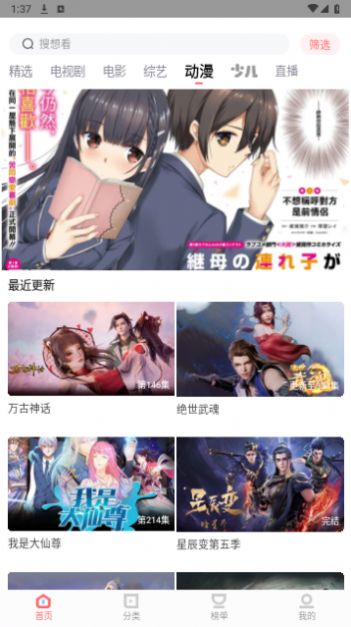 1703746438117034.jpg 1703746438117034.jpg