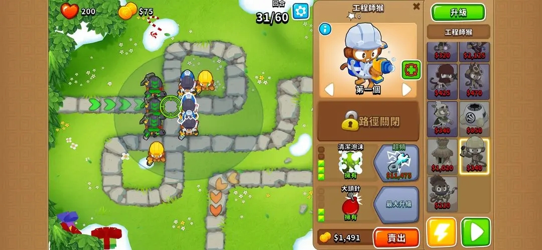 1703747956152620.jpg 1703747956152620.jpg