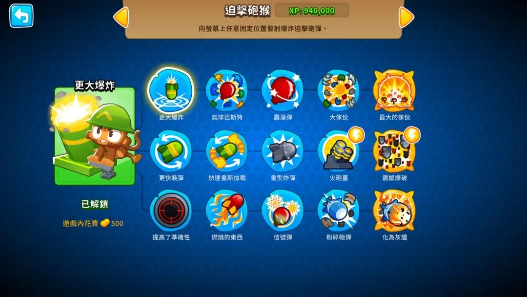 1703747992131294.jpg 1703747992131294.jpg