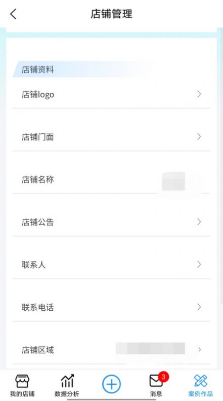 1703748042117227.jpg 1703748042117227.jpg