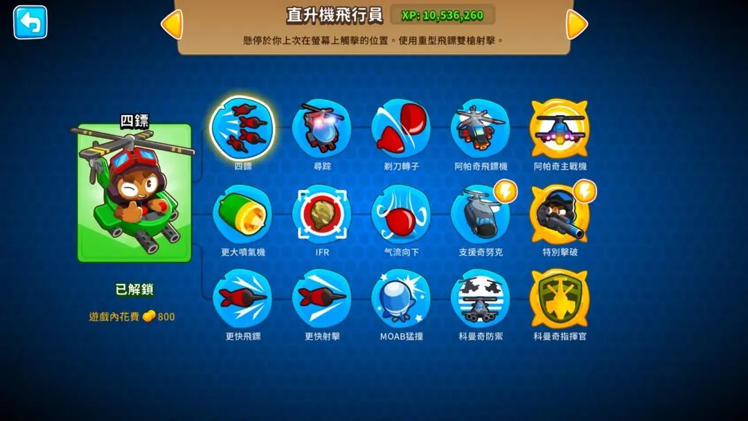 1703748077383348.jpg 1703748077383348.jpg