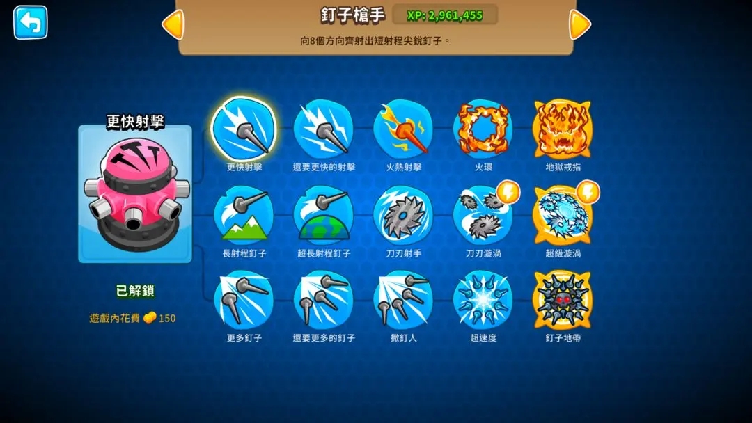 1703748111400339.jpg 1703748111400339.jpg