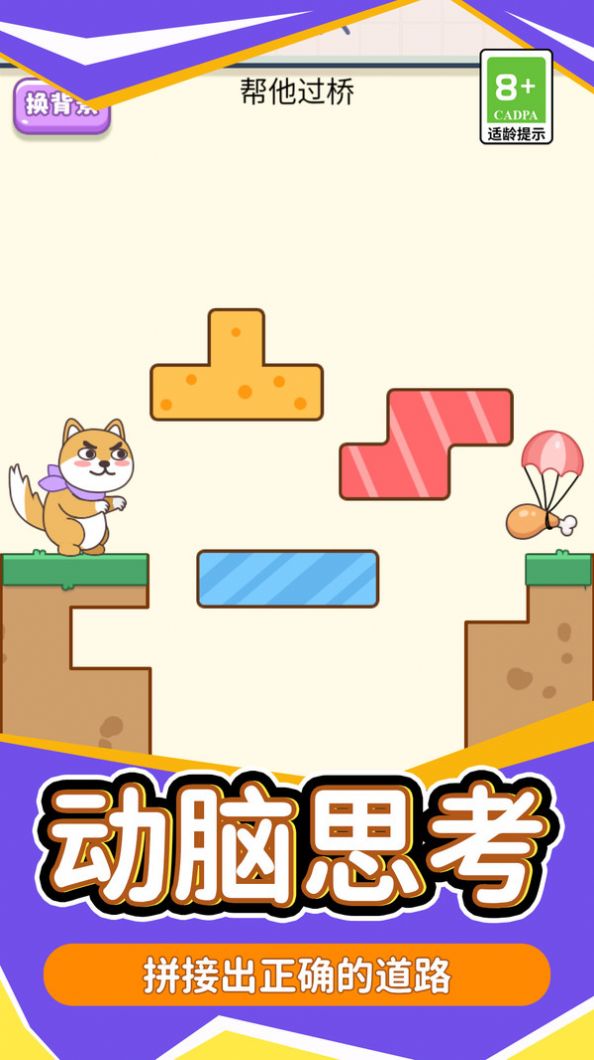 1703748152166279.jpg 1703748152166279.jpg