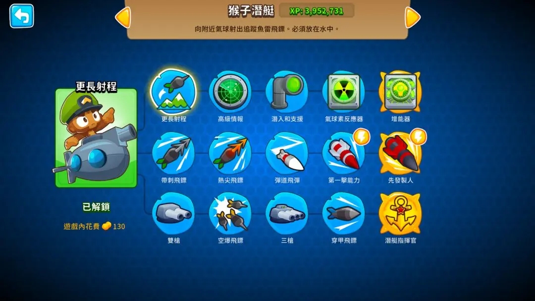 1703748237857919.jpg 1703748237857919.jpg