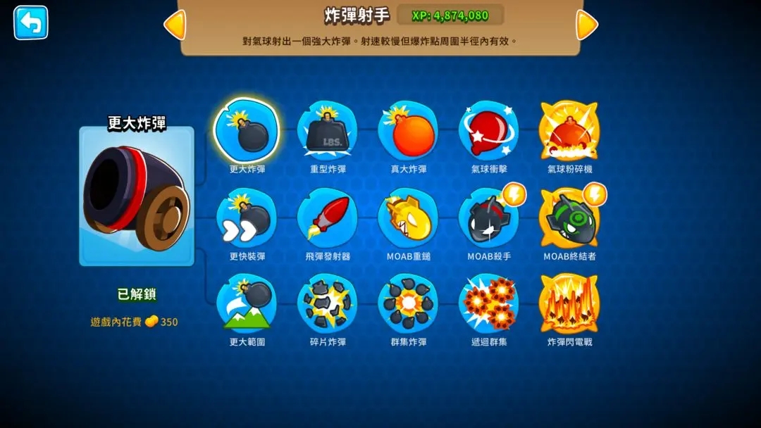 1703748283187805.jpg 1703748283187805.jpg