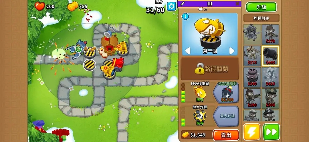 1703748323109893.jpg 1703748323109893.jpg