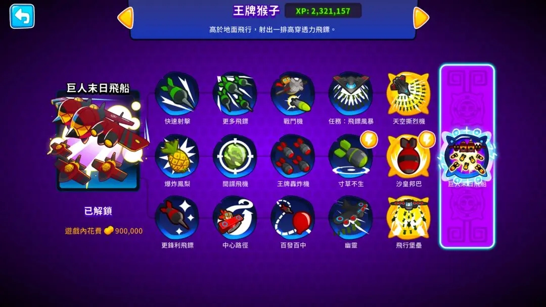 1703748383157406.jpg 1703748383157406.jpg