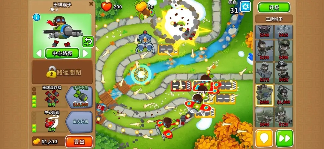 1703748402939018.jpg 1703748402939018.jpg