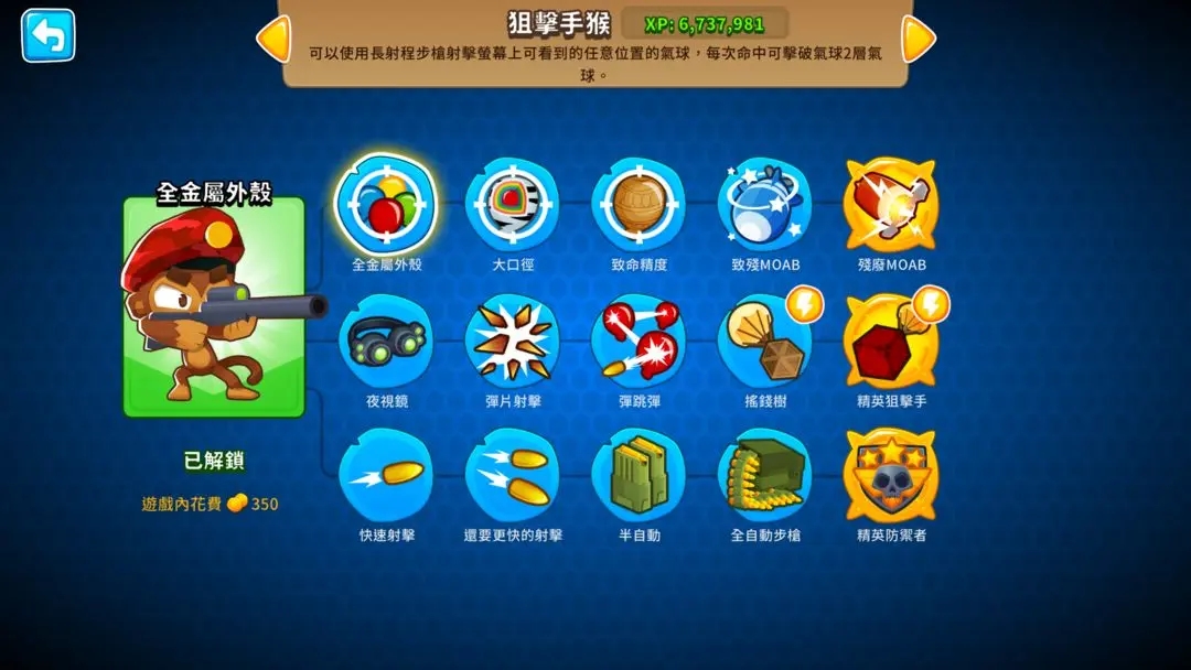 1703748457511338.jpg 1703748457511338.jpg