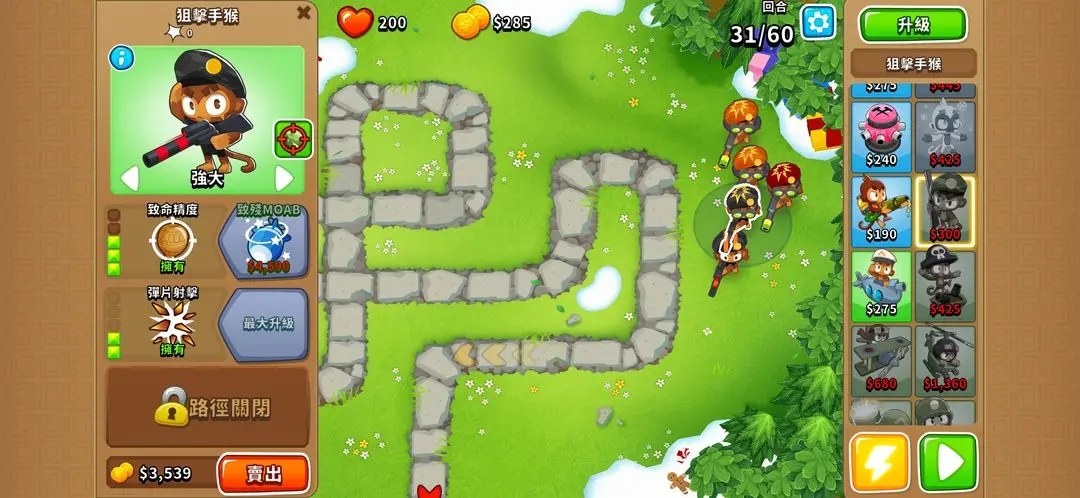 1703748502996217.jpg 1703748502996217.jpg