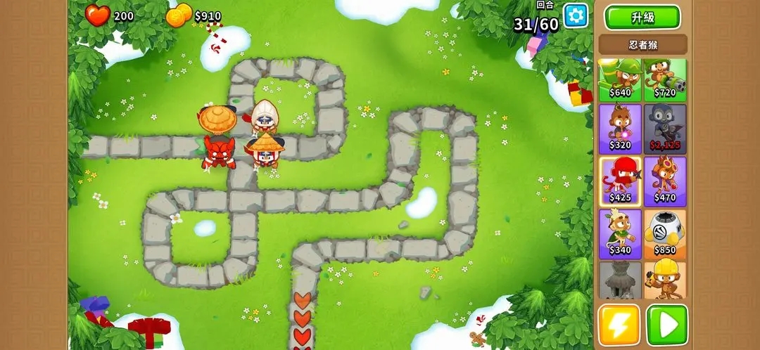 1703748537195287.jpg 1703748537195287.jpg