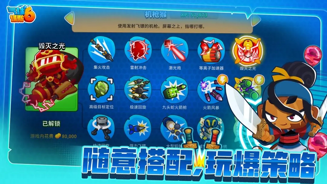 1703748649112969.jpg 1703748649112969.jpg