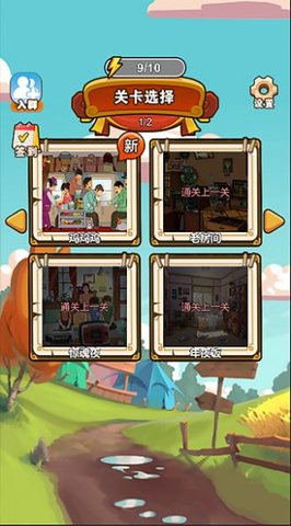 1703748779177878.jpg 1703748779177878.jpg