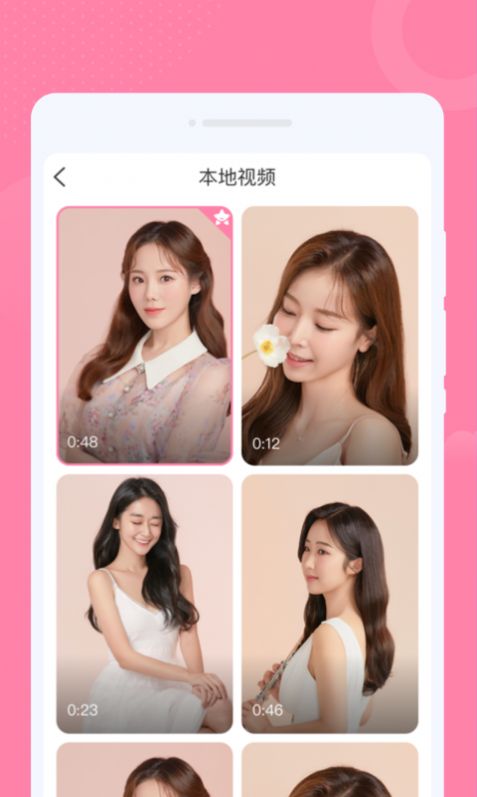 1703748932124284.jpg 1703748932124284.jpg