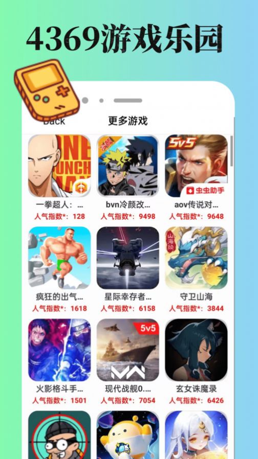 1703750172110361.jpg 1703750172110361.jpg