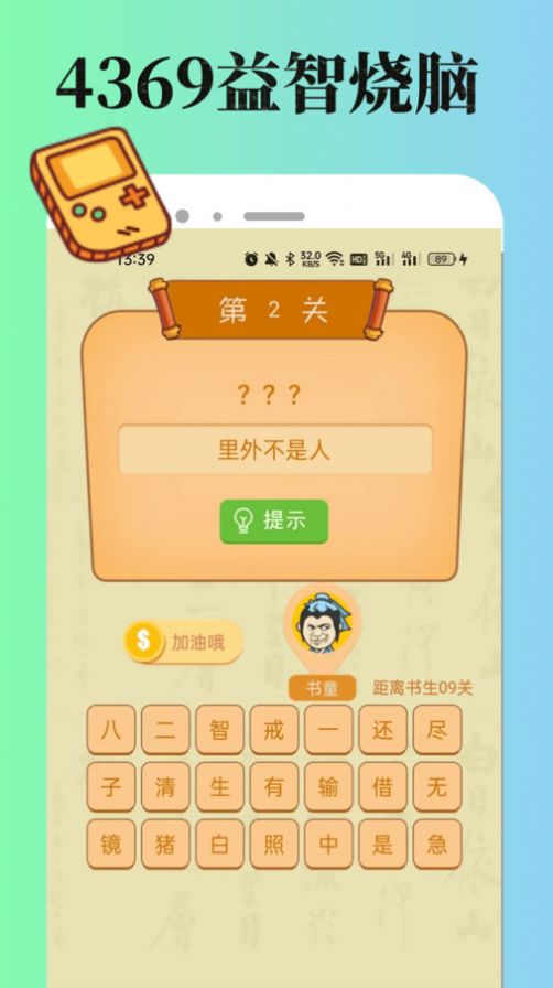 1703750196107122.jpg 1703750196107122.jpg