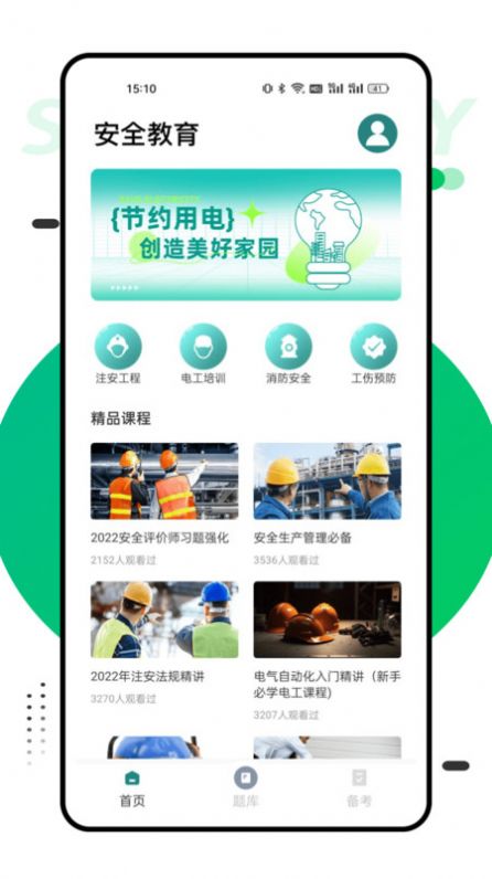 1703750959172093.jpg 1703750959172093.jpg