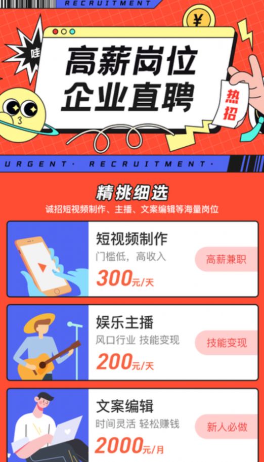 1703753710105279.jpg 1703753710105279.jpg