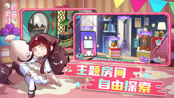 1703757186725064.jpg 1703757186725064.jpg