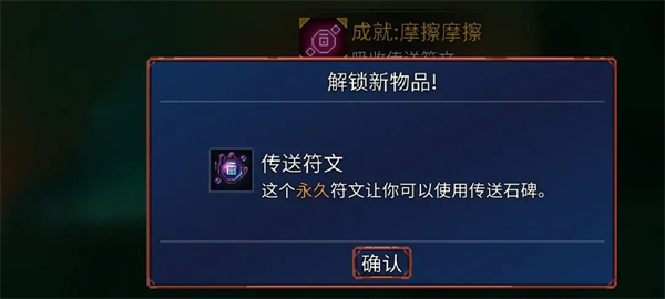 1703814473180877.png 1703814473180877.png