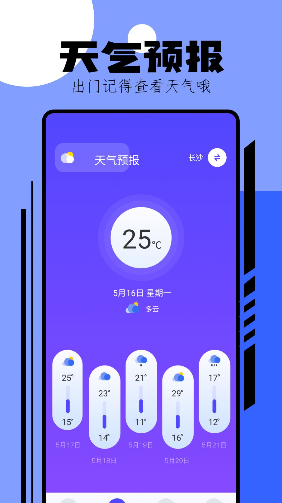 1703815928857088.jpg 1703815928857088.jpg