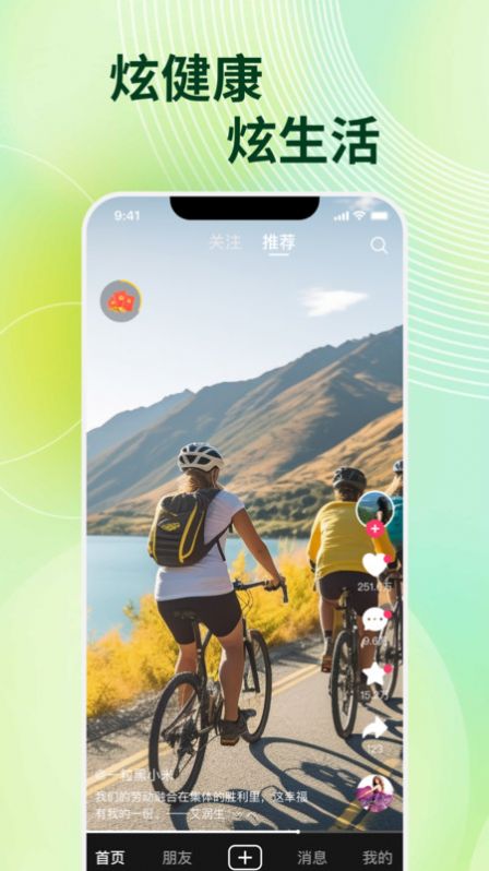 1703816288573015.jpg 1703816288573015.jpg