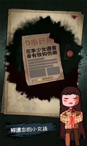 1703818606455283.jpg 1703818606455283.jpg