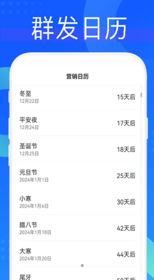 1703819548838732.jpg 1703819548838732.jpg