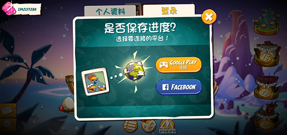 1703819554865585.jpg 1703819554865585.jpg