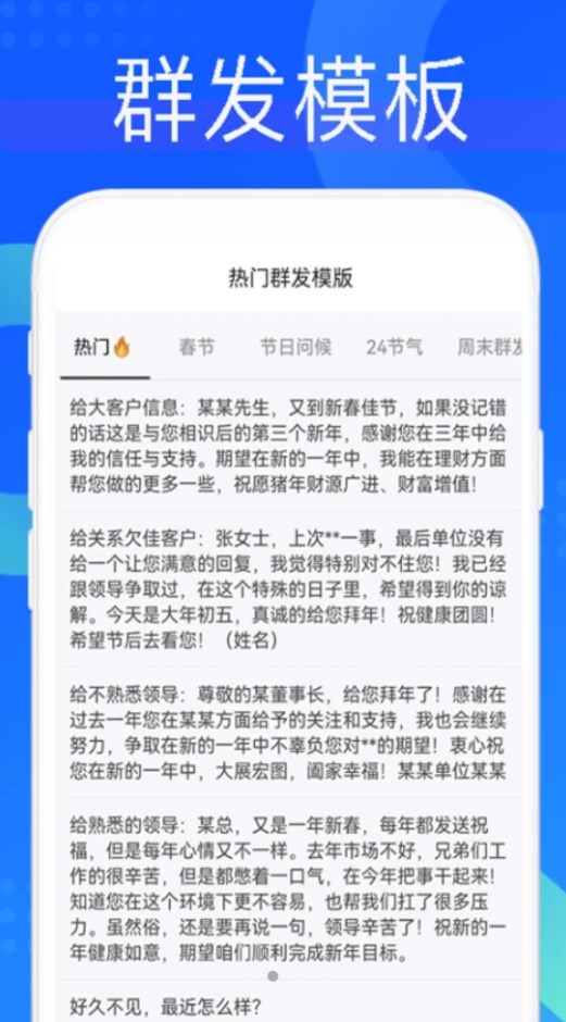 1703819558173111.jpg 1703819558173111.jpg