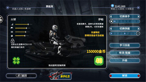 1703827912201550.jpg 1703827912201550.jpg