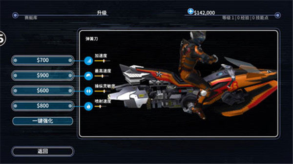 1703827926123325.jpg 1703827926123325.jpg