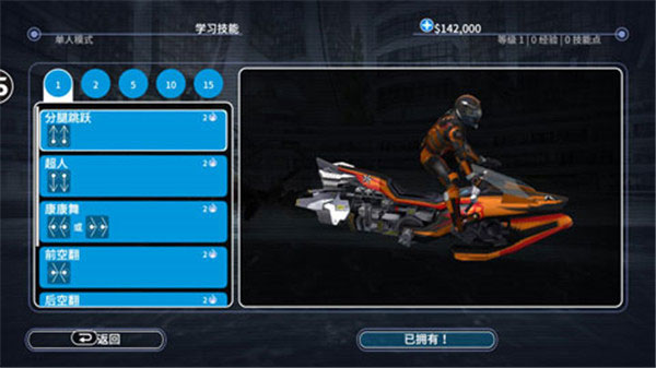 1703827941156906.jpg 1703827941156906.jpg