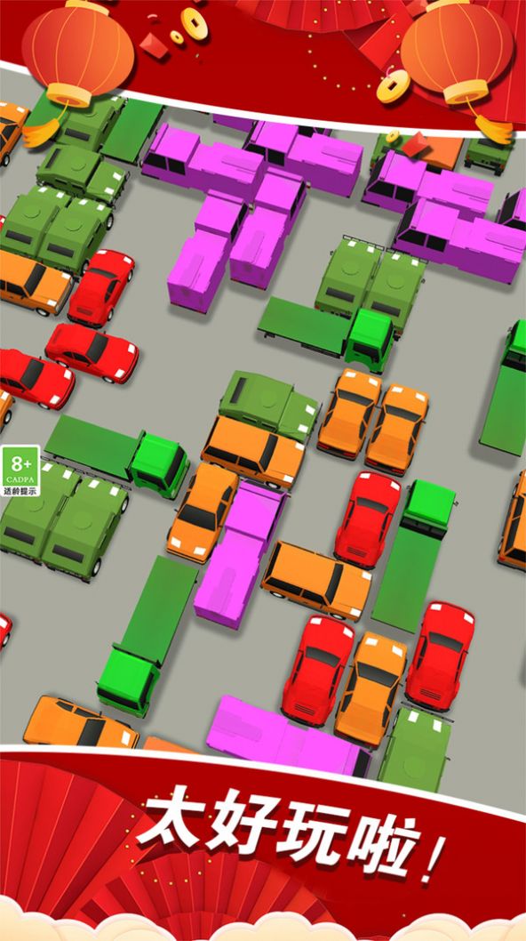 1703829647611137.jpg 1703829647611137.jpg