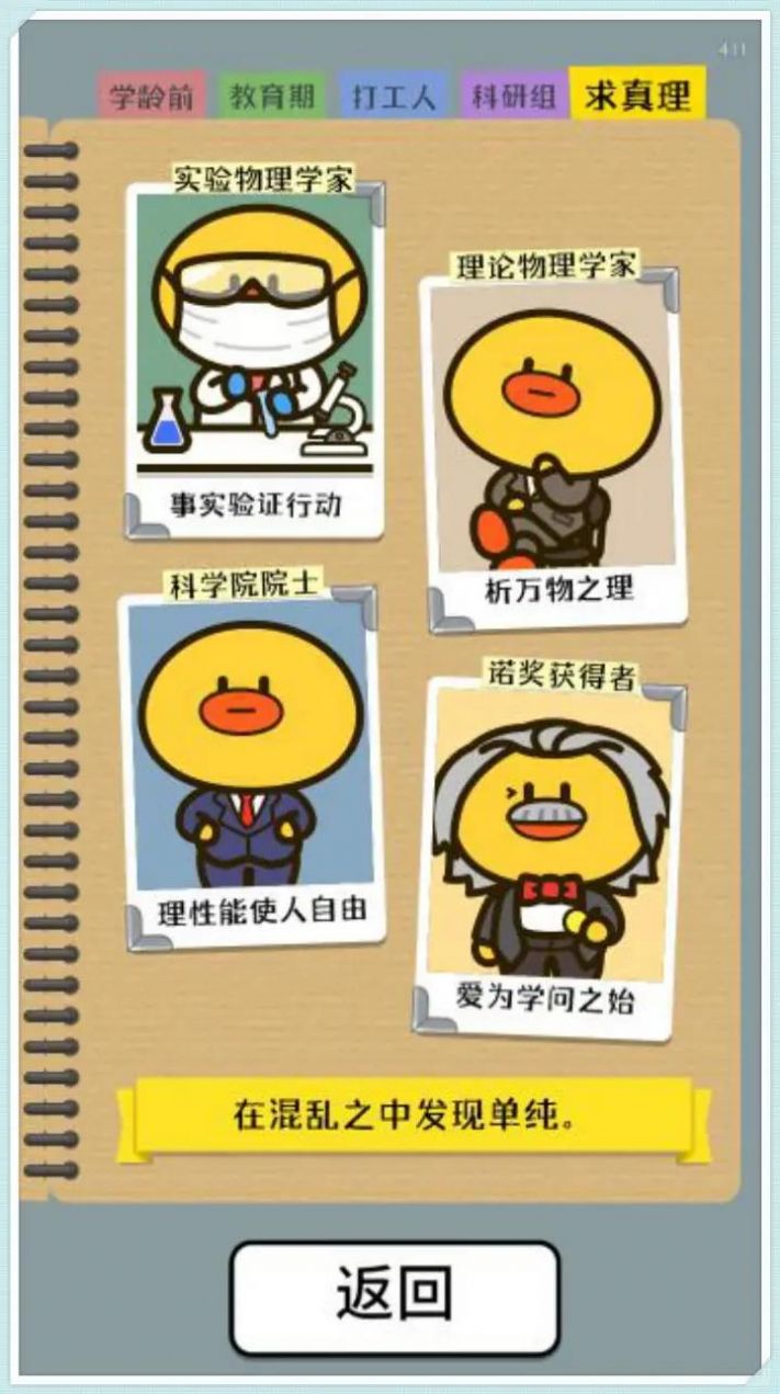 1703829702808659.jpg 1703829702808659.jpg