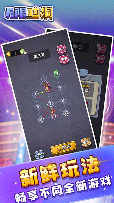 1703830137345416.png 1703830137345416.png