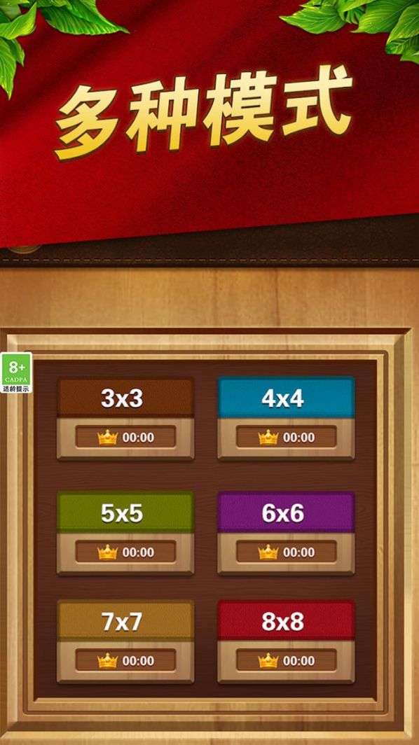 1703834231160087.jpg 1703834231160087.jpg