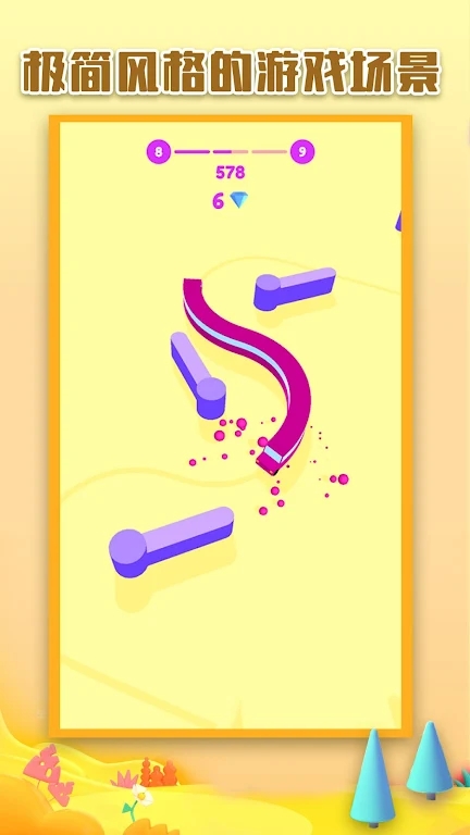 1703834590334445.jpg 1703834590334445.jpg