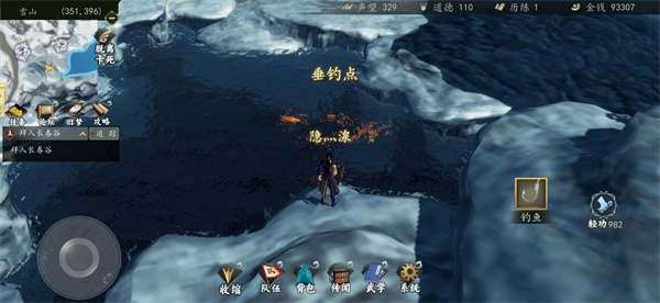 1703839018173770.jpg 1703839018173770.jpg