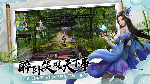 1703839090167843.jpg 1703839090167843.jpg