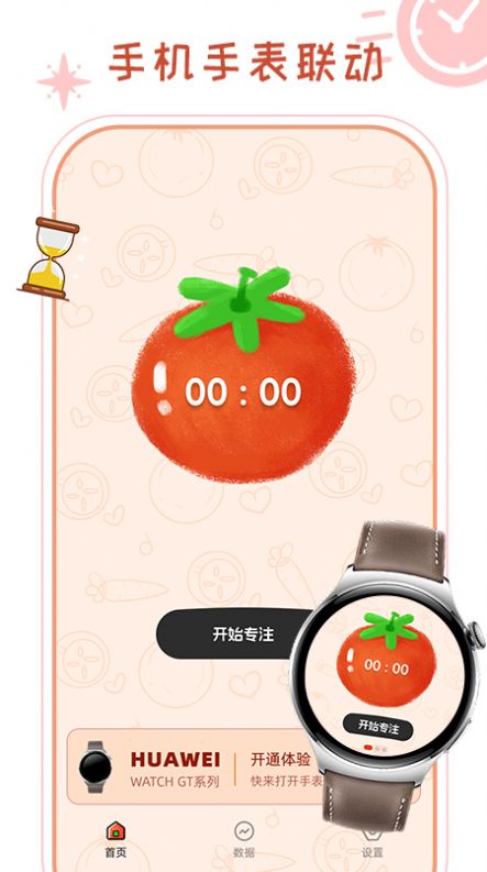 1703839170369105.jpg 1703839170369105.jpg