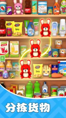 1703897699360740.jpg 1703897699360740.jpg