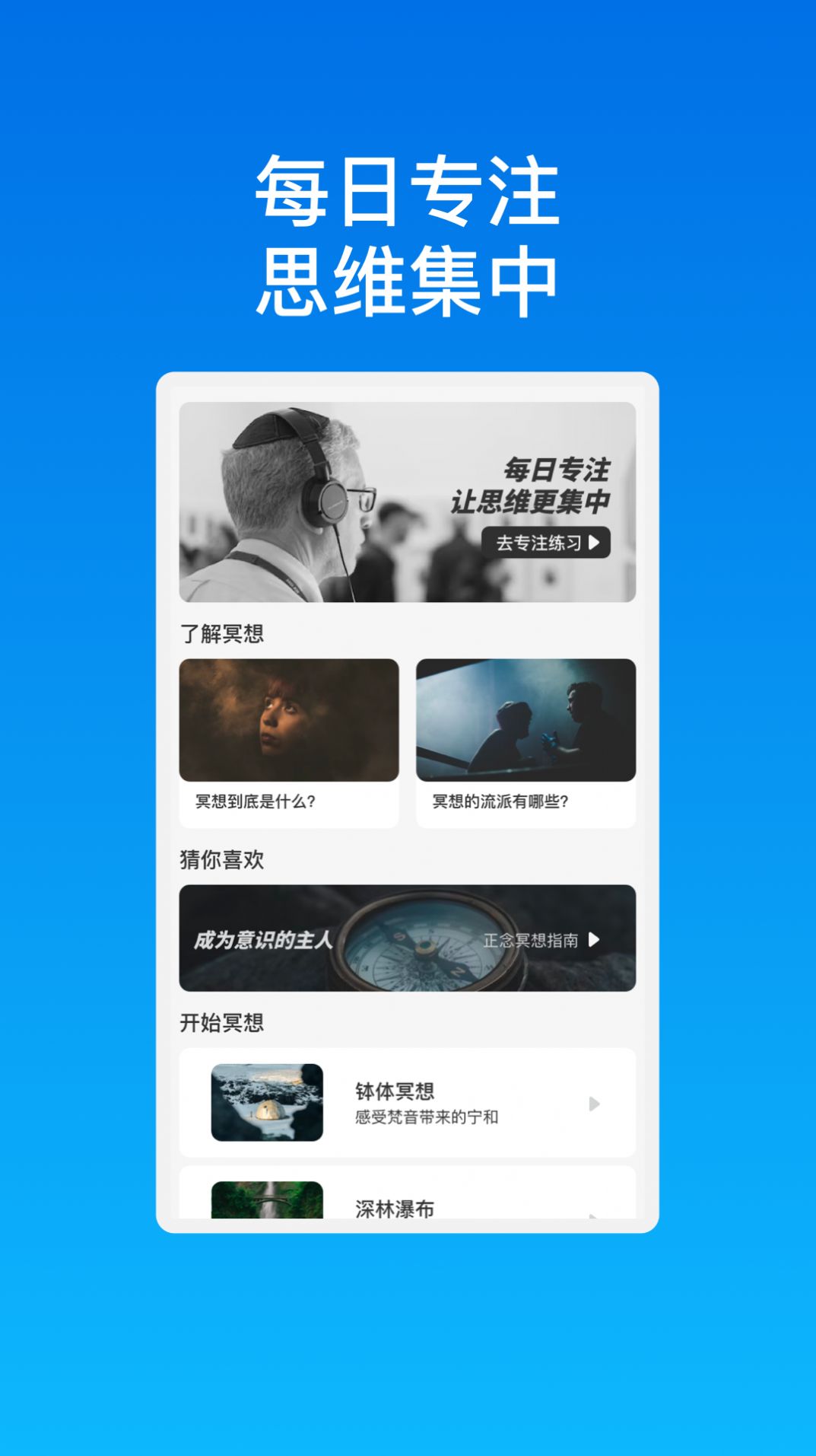 1703898903144746.jpg 1703898903144746.jpg